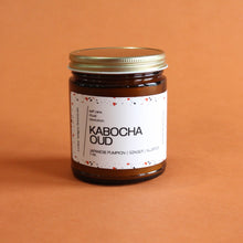 Load image into Gallery viewer, KABOCHA OUD. Japanese Pumpkin. Persimmon. Kumquat. Ginger. Clove. Brown Sugar. Blood Orange. 7 oz. Cotton Wick.